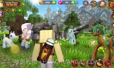 小马世界工艺品截图1