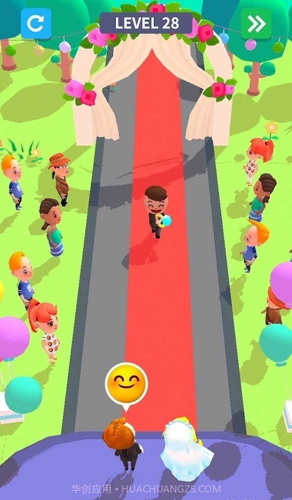 结婚3D模拟器截图3