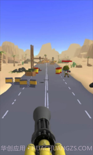 坦克掌控者截图3 坦克掌控者截图3