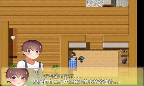 我竟然是姐姐的监护人截图2