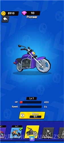 摩托车旋转赛车截图1