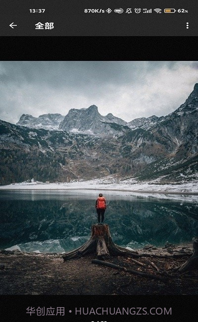 随手拍壁纸官方版截图1 随手拍壁纸官方版截图1