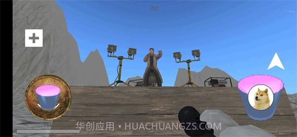 鬼畜天线宝宝3搞笑愚人节截图3 鬼畜天线宝宝3搞笑愚人节截图3