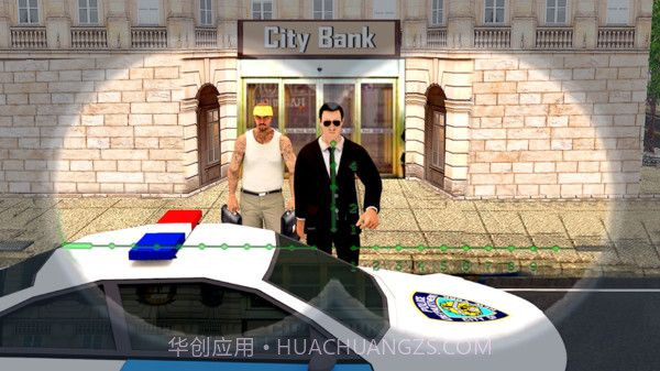 完美的狙击手截图2 完美的狙击手截图2