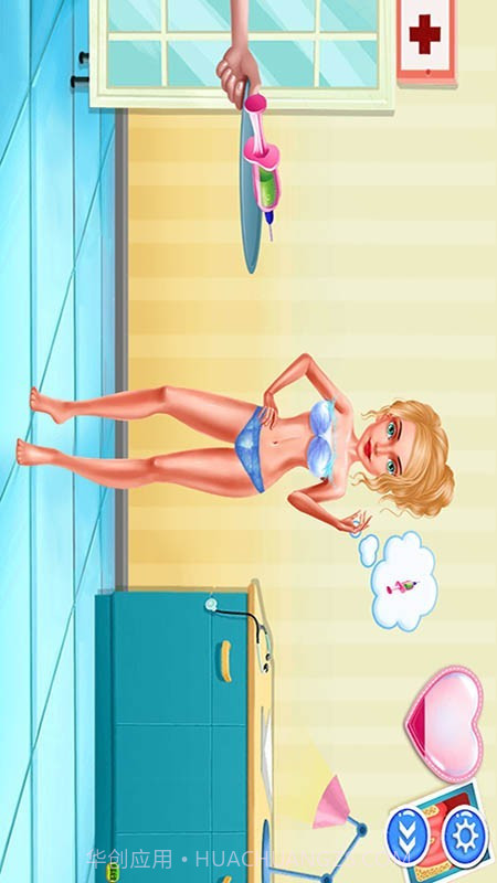 音乐公主换装截图1