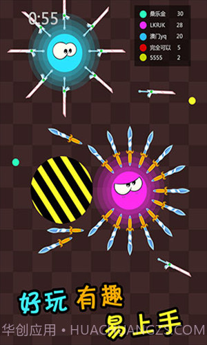 刀剑英雄大作战截图1 刀剑英雄大作战截图1