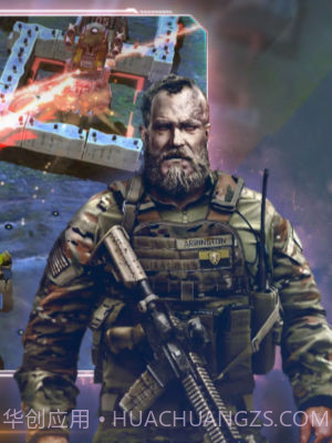 战争指挥官恶棍突袭截图3