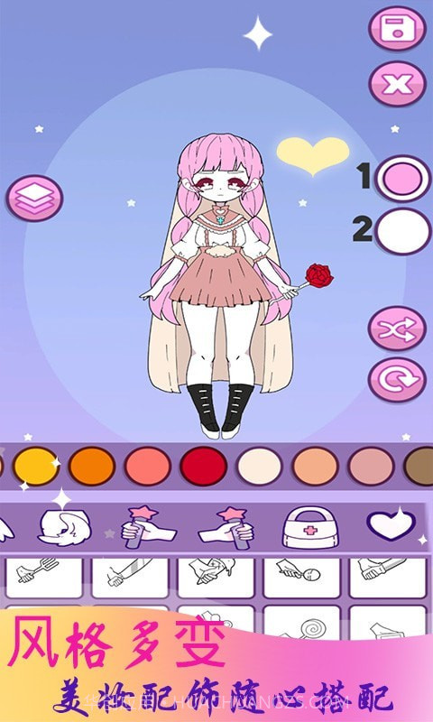 公主时尚乐园换装截图3 公主时尚乐园换装截图3