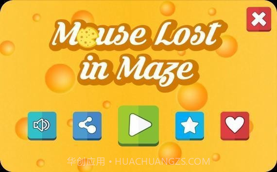 迷宫里的老鼠截图3 迷宫里的老鼠截图3