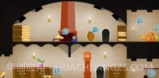 灰姑娘历险记截图3