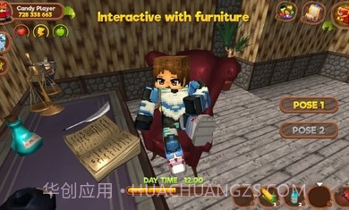 小马世界工艺品截图3