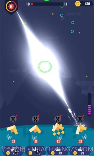 外形防御者截图2