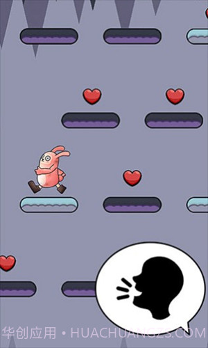 声控兔子人截图2