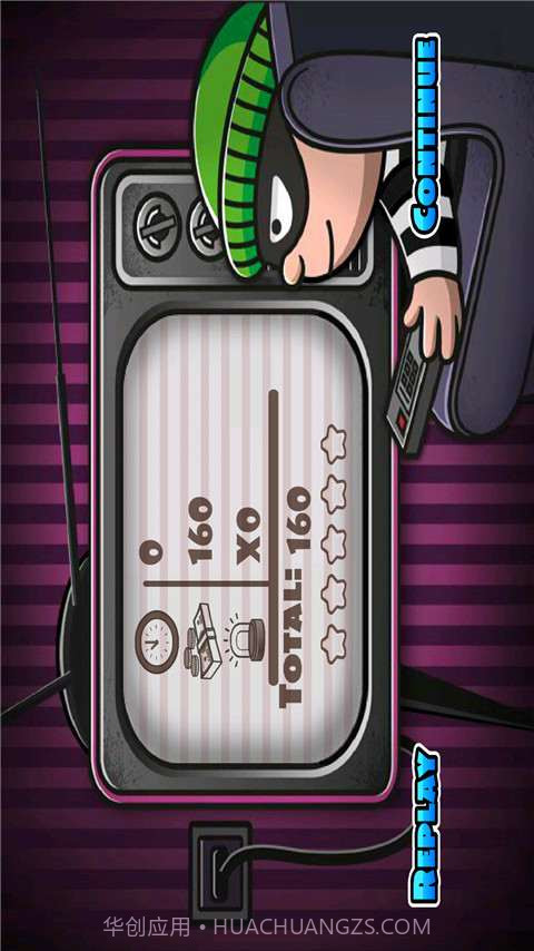 王牌间谍2截图5 王牌间谍2截图5