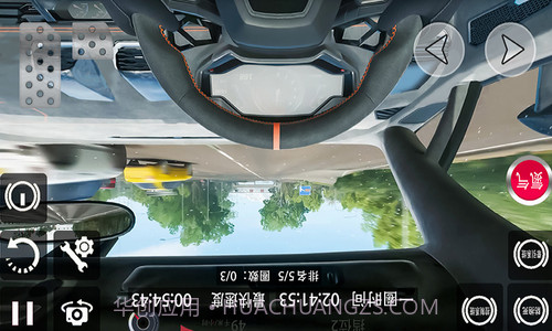 极限地平线飞截图1