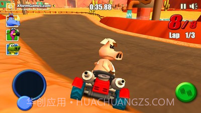 动物卡丁车截图3