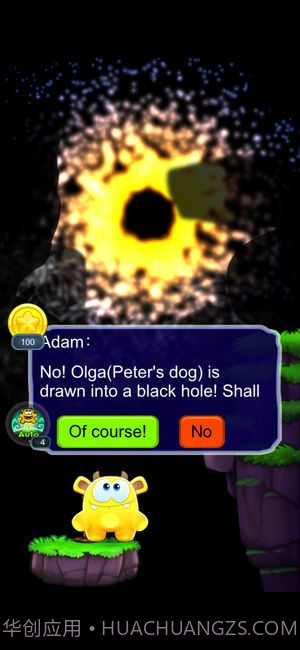 亚当跳跃连击截图4