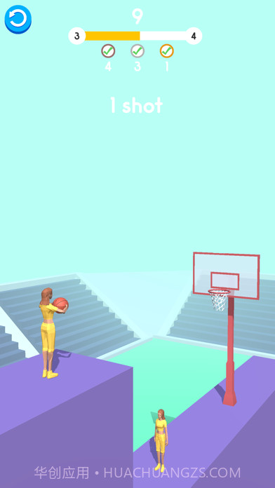 3D传球大师截图2