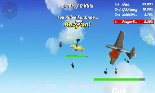 空中飞行乱斗截图3