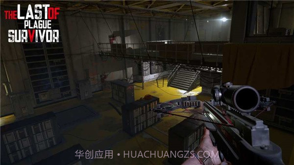 2045荒地重建截图3