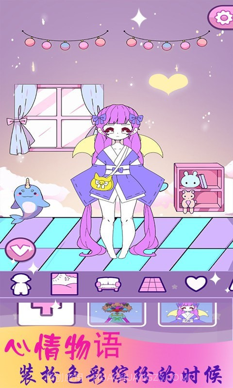 公主时尚乐园换装截图2 公主时尚乐园换装截图2