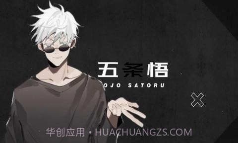 三度境截图4 三度境截图4