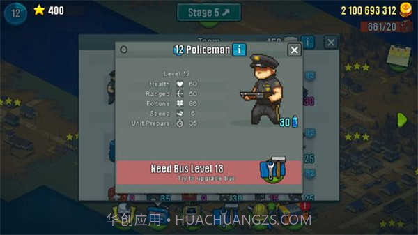 全民僵尸大战无限内购版无冷却截图2