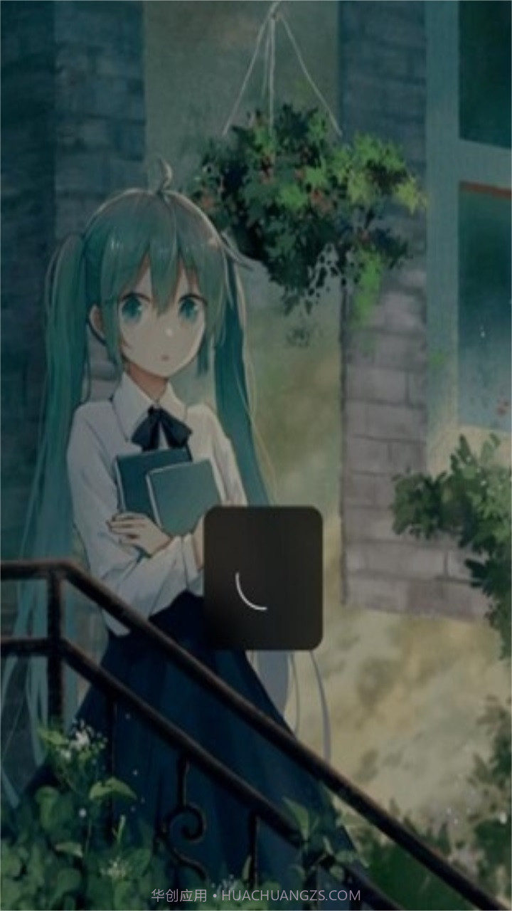 花梦助手工具箱截图1