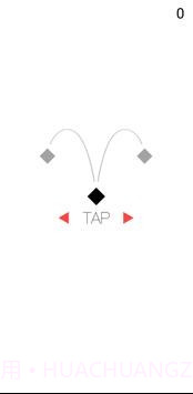 惊人的砖跳跃截图1