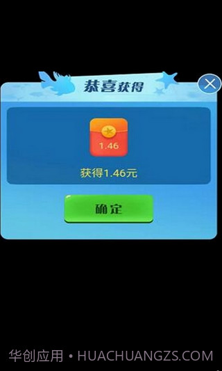多多养鱼app截图1