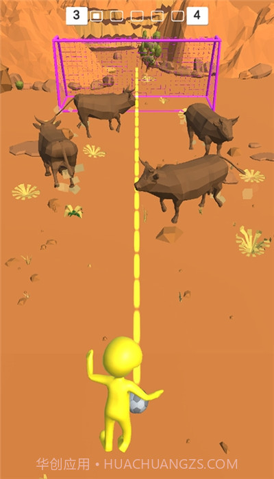 球球冲击红包版截图3