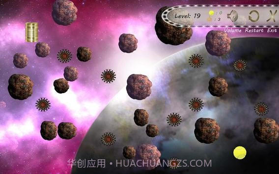 是的你可以截图2 是的你可以截图2