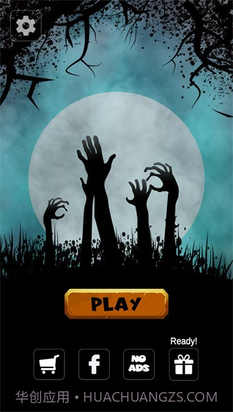 忍者VS僵尸截图1