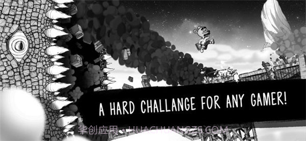 Wormster Dash截图3