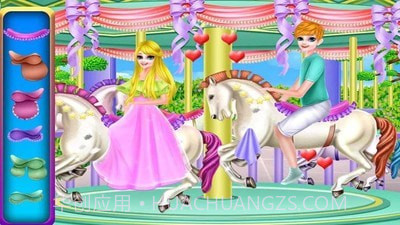 公主舞会截图4