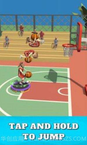 灌篮小队截图3