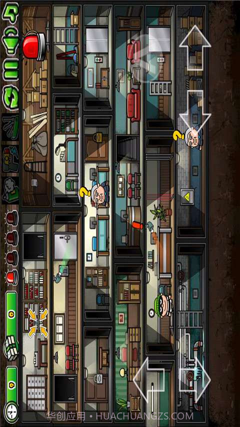 王牌间谍2截图4 王牌间谍2截图4