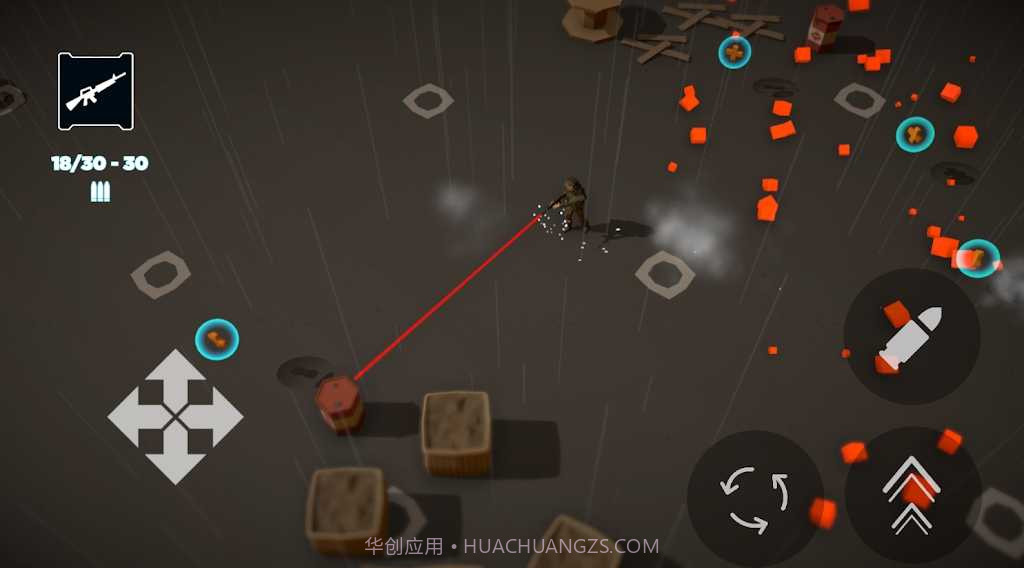 子弹风暴闪电战截图4