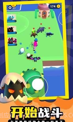 口袋妖怪捕捉与战斗截图1