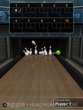 3D保龄球截图3