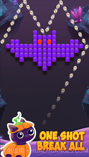 夏日碎砖块截图3 夏日碎砖块截图3