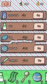 猫咪汗蒸馆截图2