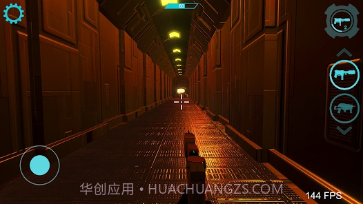 太空行动为宇宙而战截图1