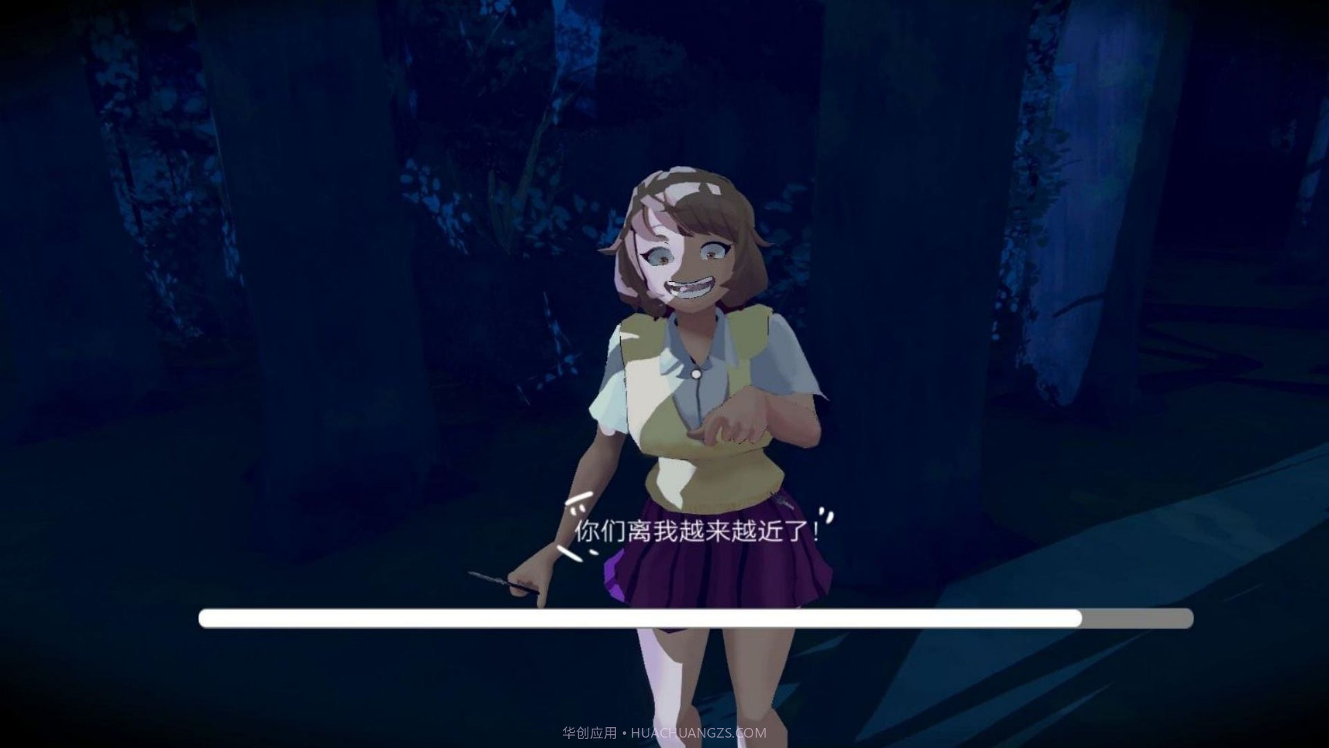 恐怖黑夜追凶截图3