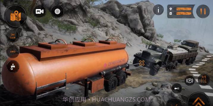 旋转轮胎泥泞奔驰联机版截图3