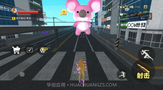 时钟人逆袭截图1