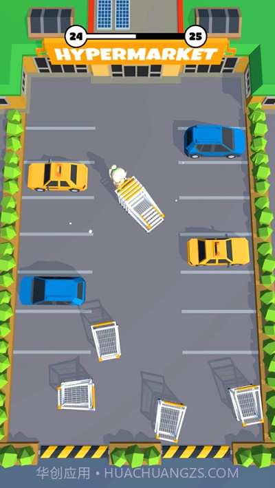 Hypermarket 3D截图3 Hypermarket 3D截图3
