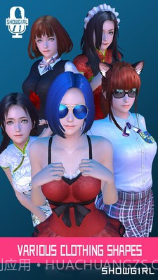 3d偶像无限钻石版截图2