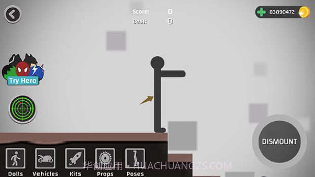 摧残火柴人截图4 摧残火柴人截图4