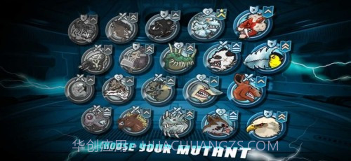 突变体格斗擂台截图3